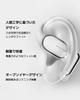 Xiaomi OpenWear Stereo Pro Open-Ear Earphones OWS Bluetooth 5.4 Wireless Multi-Driver Dual BA Harman Tuning 360° Surround Sound IP54 Water Dust