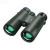 10x42 Compact Binoculars for Adults Kids with Large Eyepiece FMC Lens BAK4 Prism High Powered