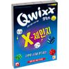 Qwixx X-Change
