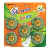 lemon scent blue bubble toilet blocks (2x5 tablets, 38g each)