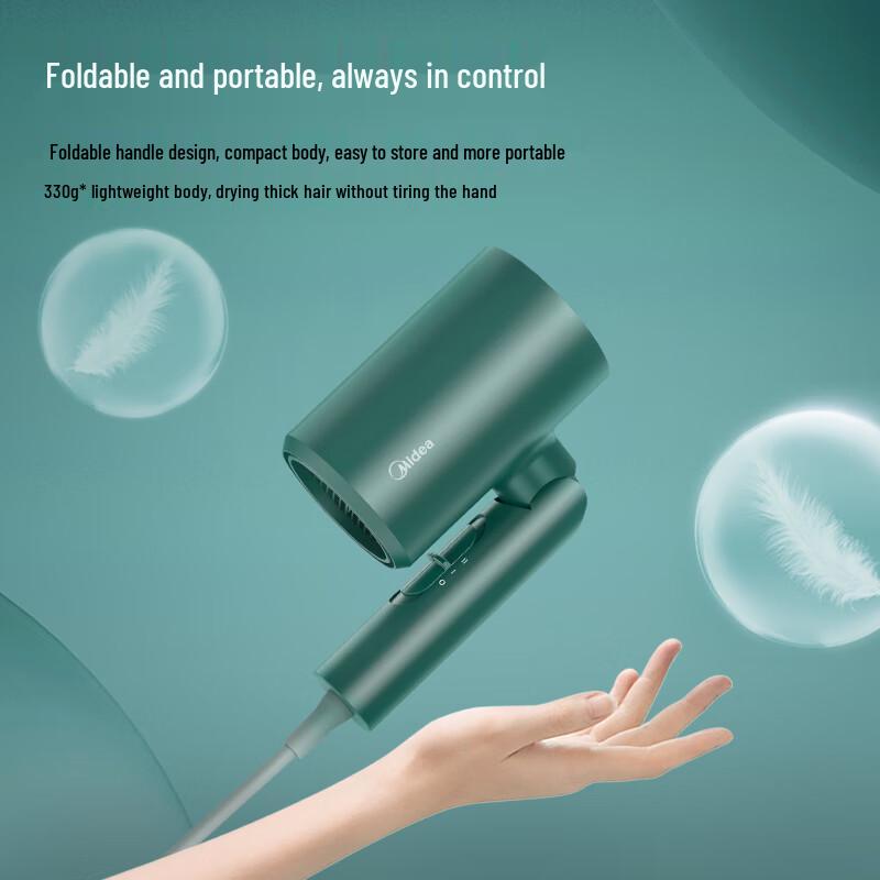 Midea FT1 Hair Dryer CN plug (adapter included)