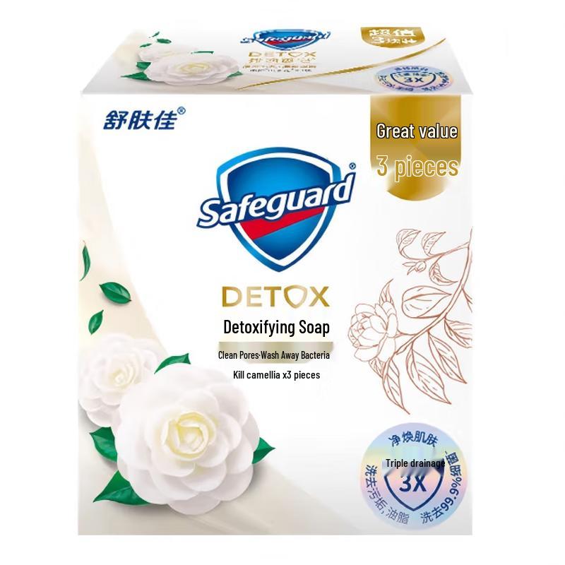 Очищающее мыло Safeguard Camellia