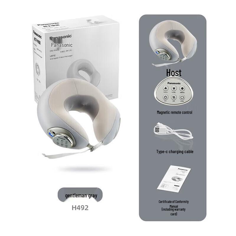 Panasonic EW-RAD61 Cervical Spine Support Neck Massager