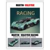 1/32 Aston Martin Valkyrie Alloy Sports Car Model Ornament Toy Игрушка-украшение Игрушка-украшение