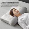 Мужская латексная подушка для поддержки шеи с противоскользящим покрытием - Пара для полной поддержки головы в общежитиях