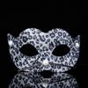 Leopard Animal Pattern For Dance Leopard Mask Masquerade Cosplay Props Halloween Decoration Mask