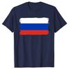 Флаг России Россия Футболка Графическая Напечатанная на заказ Женская Мужская Летняя Уличная Одежда Футболка с коротким рукавом Смешные Винтажные Футболки