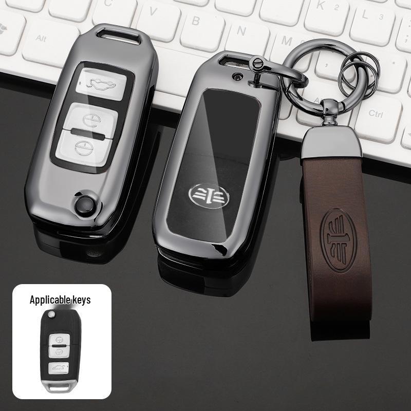 Чехол для ключа FAW Bestune B70 для моделей: T77, T99, T55, T33, NAT, B70S, M9