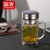 Стеклянная кружка для чая Fuguang большой емкости