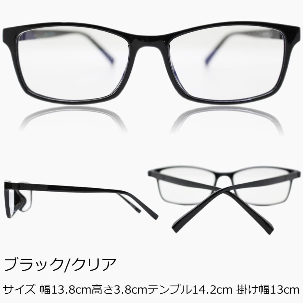 Blue Light Cut, изготовленные в Light Drive PC Gaming UV High Performance Lens в [Eight Tokyo] Солнцезащитные очки, мужские, женские, стильные, квадратные, острые,