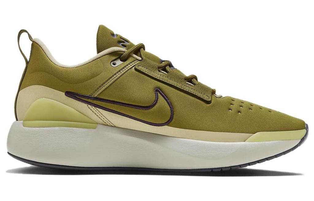 Nike Серия E 1.0 'Оливковый' DR5670-300
