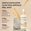 Dr.Melaxin Пилинг-ампула для сияния кожи Peel Shot Glow White Rice Peeling Ampoule БЕЛЫЙ РИС/ЧЕРНЫЙ РИС