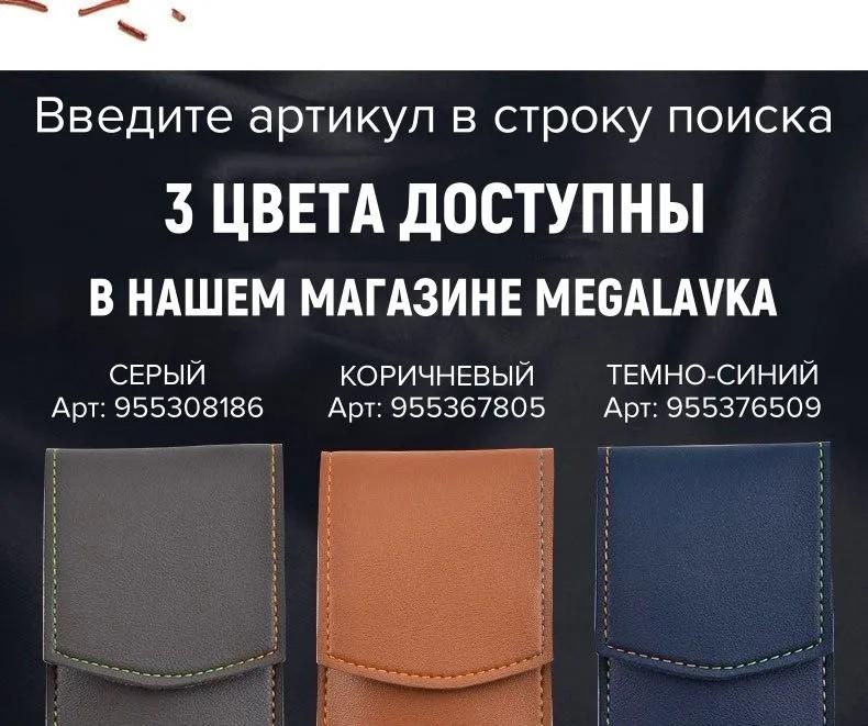 Набор для ухода за ногтями 4 предмета Кусачки для ногтей Ножницы для ногтей