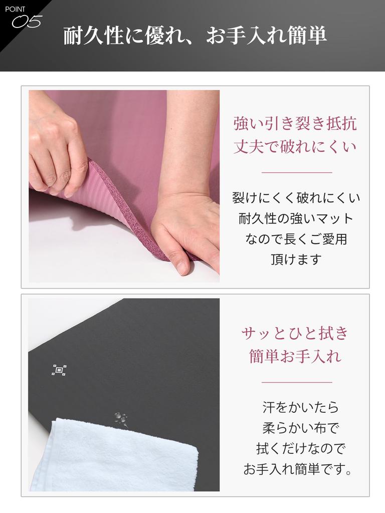 Loopa Fitness Yoga Pilates 12mm Training Mat for Strength and Solid Color No Logo Mat, Training, Exercise, Stretching, Thick, Large, Wide, NBR, /