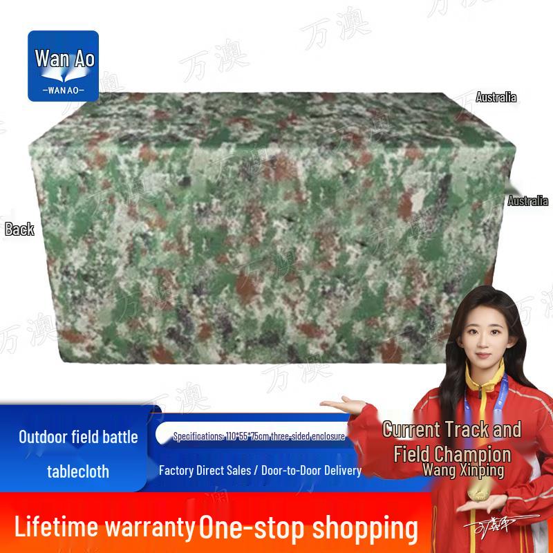 Youyou Beibei Portable Folding Outdoor Table & Tablecloths