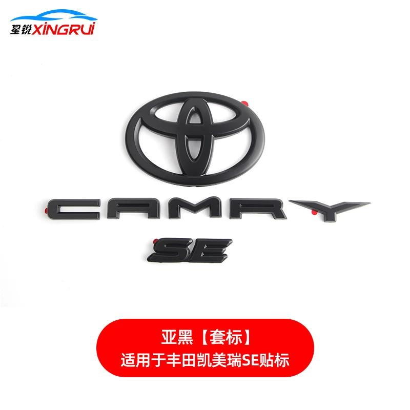 Подходит для Toyota Camry 8-го поколения 2018-2023 XSE SE LE Накладка на значок багажника Матовый черный Глянцевый черный Модифицированный логотип автомобиля