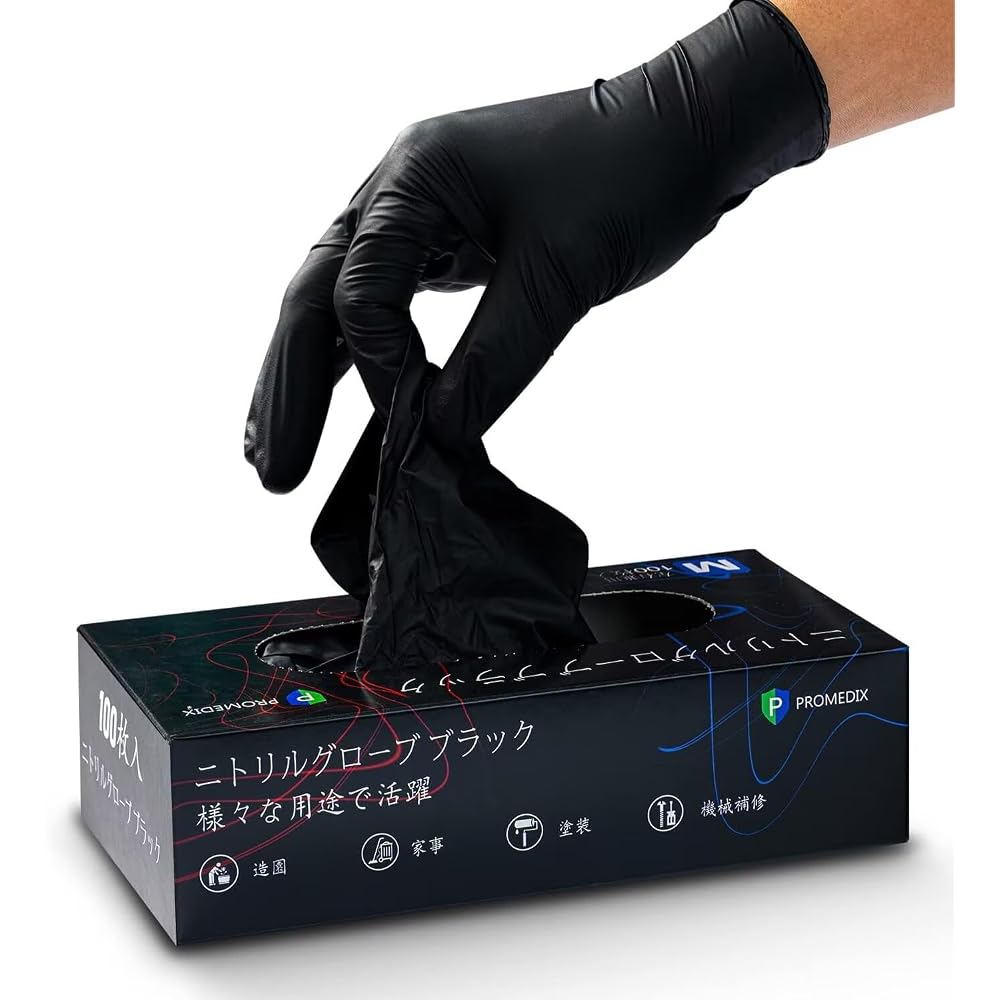 PROMEDIX P Disposable Nitrile Gloves for Work, Oil Resistant, Strong Stretch, 50 Pcs, Size L