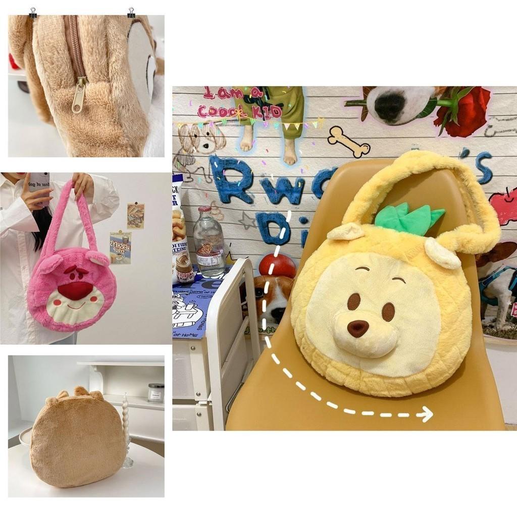 Pineapple Pup And Strawberry Bear Plush Cartoon Shoulder Bag Large Capacity Tote For Everyday Use