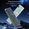 Механическая клавиатура LT104 с экраном: Пользовательский проводной комплект клавиатуры и мыши для игр и офиса