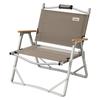 Coleman Chair Compact Folding Foldable Carry Handle