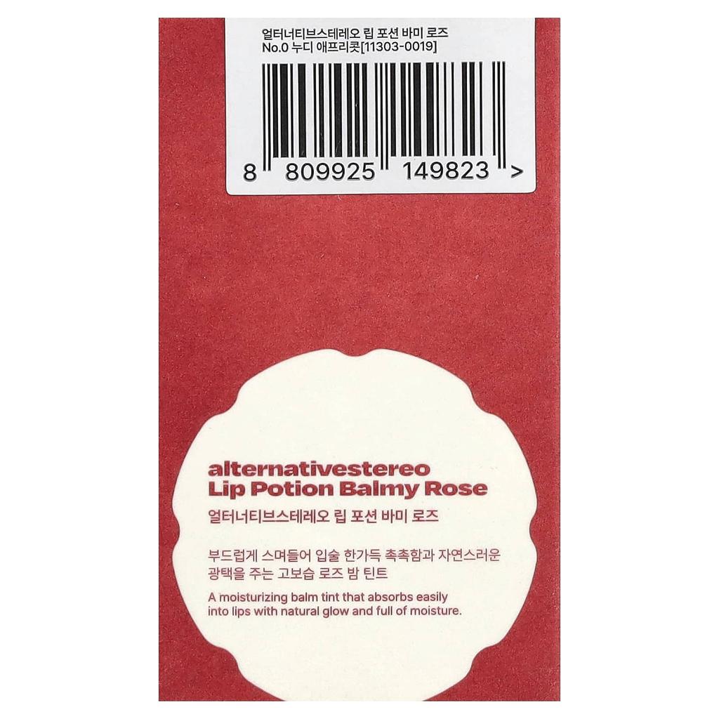 alternativestereo, Lip Potion Balmy Rose, No. 0 Nude Apricot, 9ml (0.3 fl oz)