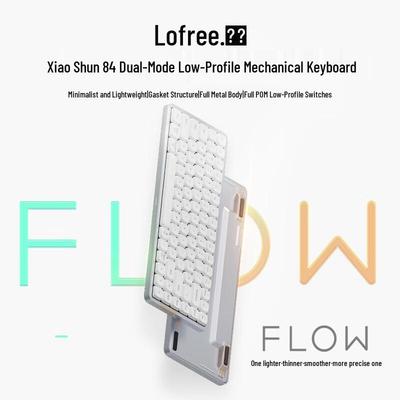 Низкопрофильная механическая клавиатура Lofree XiaoShun