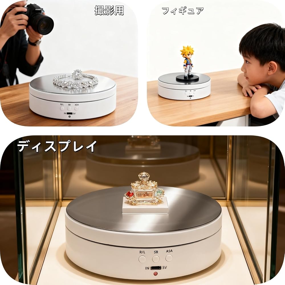 LCTECH Turntable Rotating Display Stand for Gunpla Models - Quiet, Smooth, Adjustable Speed & Angle, Max Load 5KG, 110V