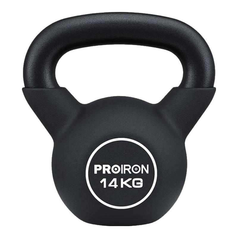 Чугунная гиря PROIRON с покрытием