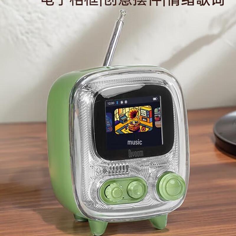 Divoom Tiivoo-2 Retro Pixel Art Bluetooth Speaker