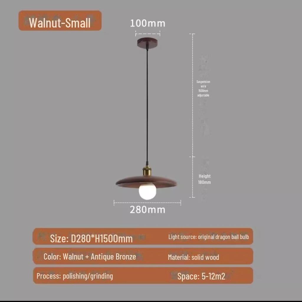 Люстра из дерева в стиле ретро ваби-саби: Лампа для спальни, кабинета, бара или чайной комнаты в японском стиле