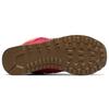 New Balance Женские 574 Белые WH574WB