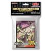 Yu-Gi-Oh Card Suit Protector Supreme Dragon's Arc Sleeve 100 Sheets, Popular Korean Game