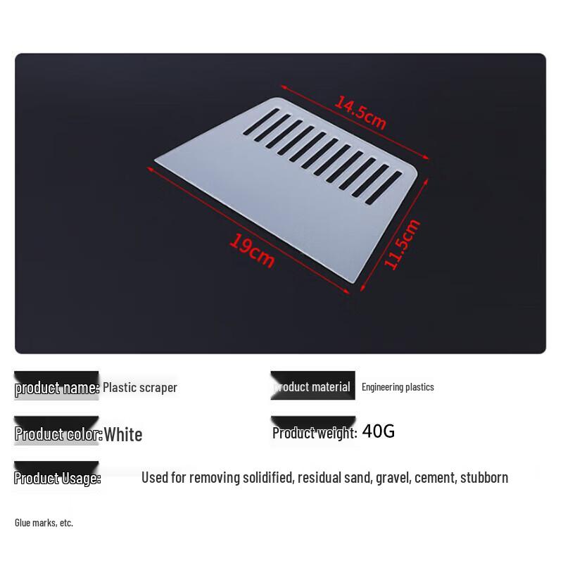 Fu Di Heavy-Duty Plastic Wallpaper & Glass Scraper