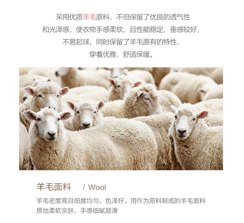 [Retro Lazy 15% Yak Fleece] Autumn and Winter Jacquard Woolen Sweater with Horizontal Stripes and Color Contrast for Warmth, Inner Knitted Sweater