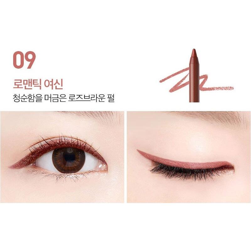 MQNY (МАККУИН НЬЮ-ЙОРК) Водостойкий карандаш-гель для подводки 1,7 г