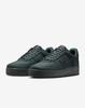 IM3078-002 Nike Air Force 1 Low Retro Premium Бомбер Серый (Мужской)