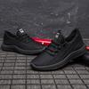Summer trend men's shoes hollow mesh breathable men's sports shoes soft sole non-slip black shoes men