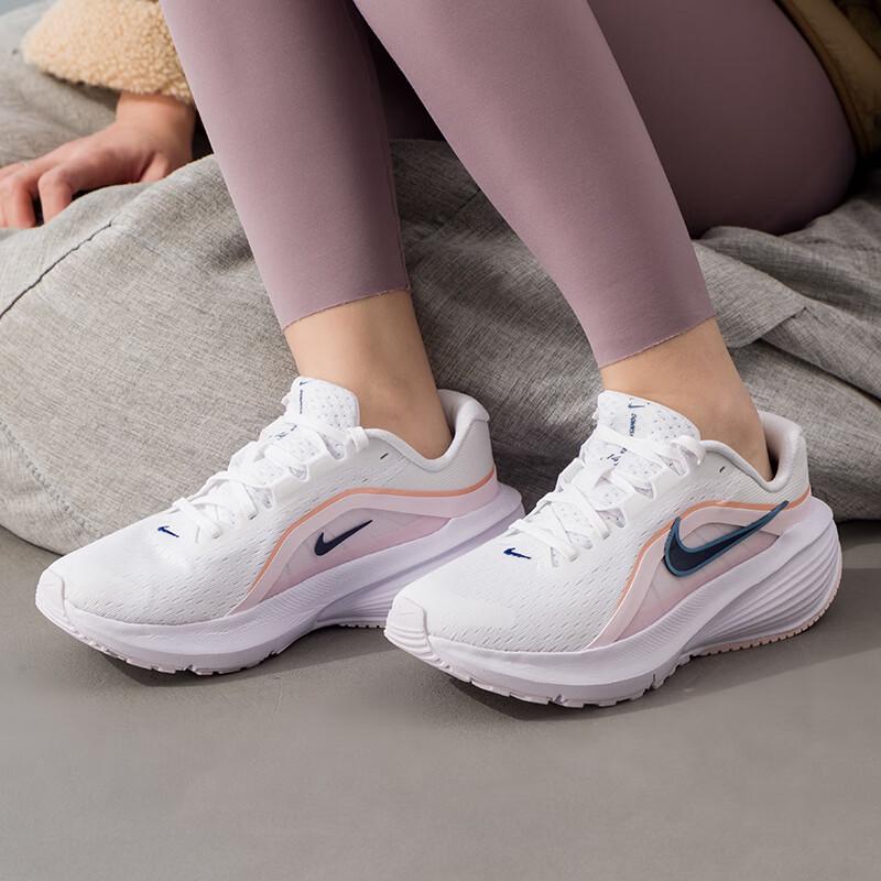 Nike Women's IB1899-104 All-Season Running Shoes