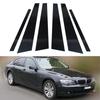 6 шт. Подходят для BMW 7 серии E65 E66 2001 2002 2003 2004 2005 2006 2007 2008 Накладки на стойки дверей, Глянцево-черные, Декоративные накладки на окна