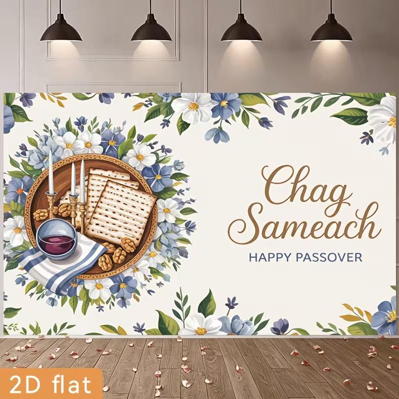 2D Chag Sameach Happy Passover Backdrop Floral Matzah Seder Photography Background Banner