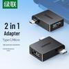 Ugreen OTG-адаптер Type-C на USB 3.0
