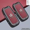 Кейс для ключей Leapmotor D19 с NFC-картой, пульт дистанционного управления, пряжка и держатель-чехол для 26 моделей