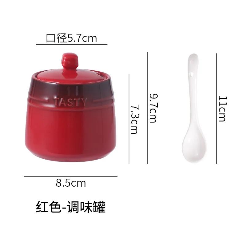 Керамическая банка для приправ с крышкой, разноцветная радуга, сахар, соль, кухонная ложка, набор во французском стиле