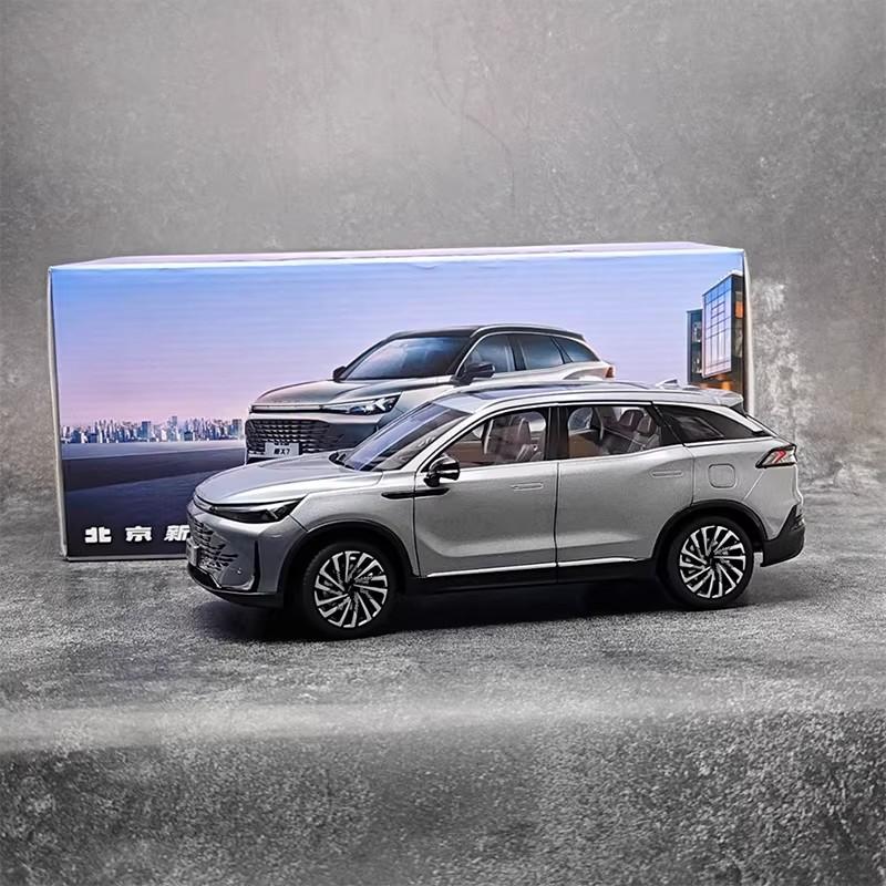 Original 1:18 scale alloy car model for the new X7 new energy SUV, perfect for collectors