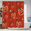 Жуткий набор штор для душа на Хэллоуин с тыквами для ванных комнат Декоративная осенняя подкладка для ванной с узором из красных и зеленых листьев