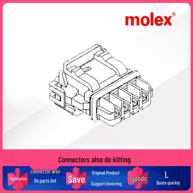 Molex 521170410 Waterproof Crimp Housing Connector