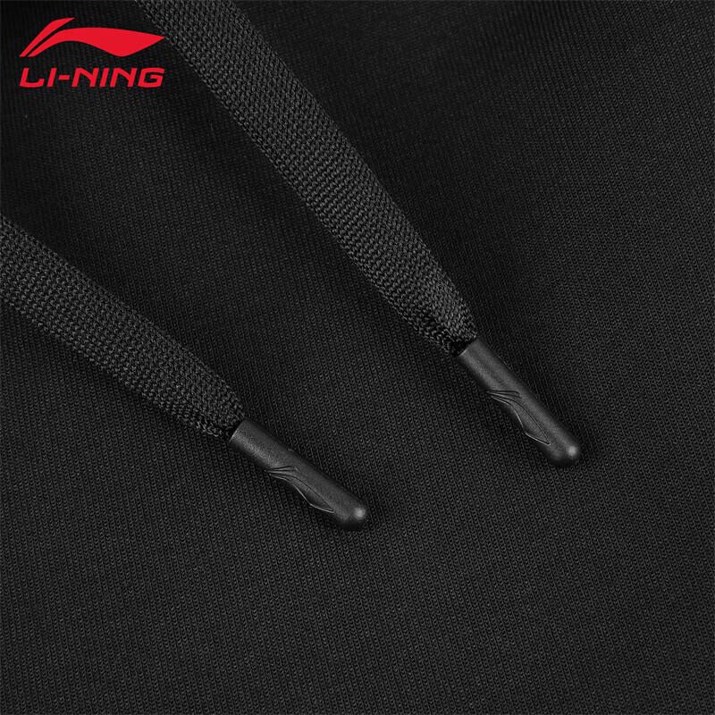 Li-Ning Женские джоггеры с манжетами