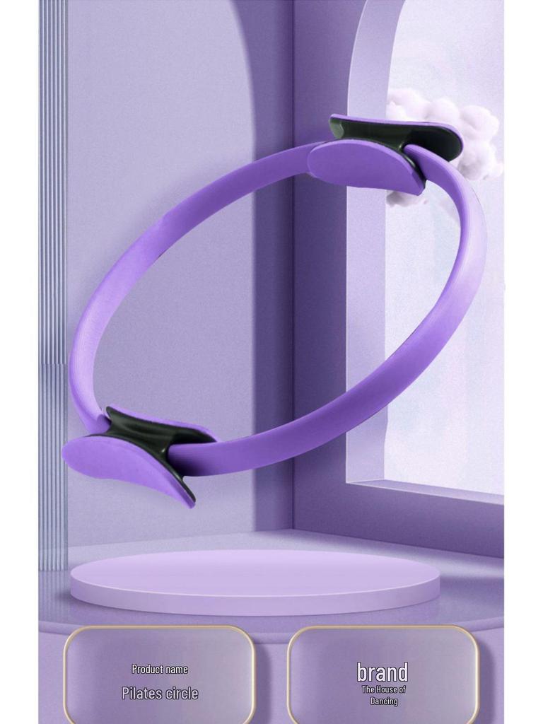 Тренажер для мышц тазового дна Резинка для бедер, ног и йоги