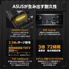 ASUS TUF GAMING B650-E WIFI AMD Ryzen 7000 Series AM5 Compatible B650 Equipped ATX Motherboard/domestic Authorized Distributor Product