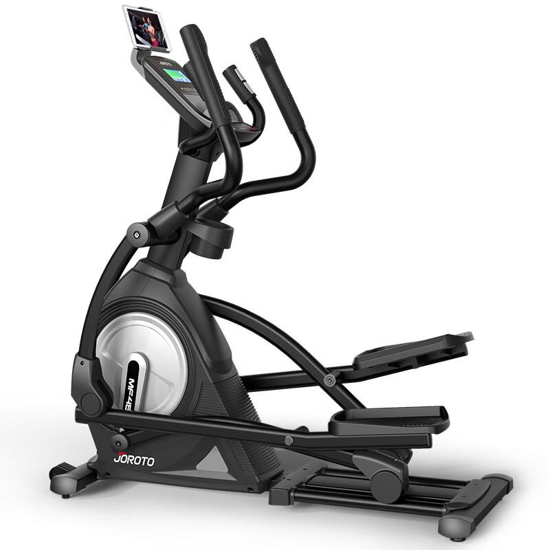 JOROTO MF45 Elliptical Trainer CN plug (adapter included)
